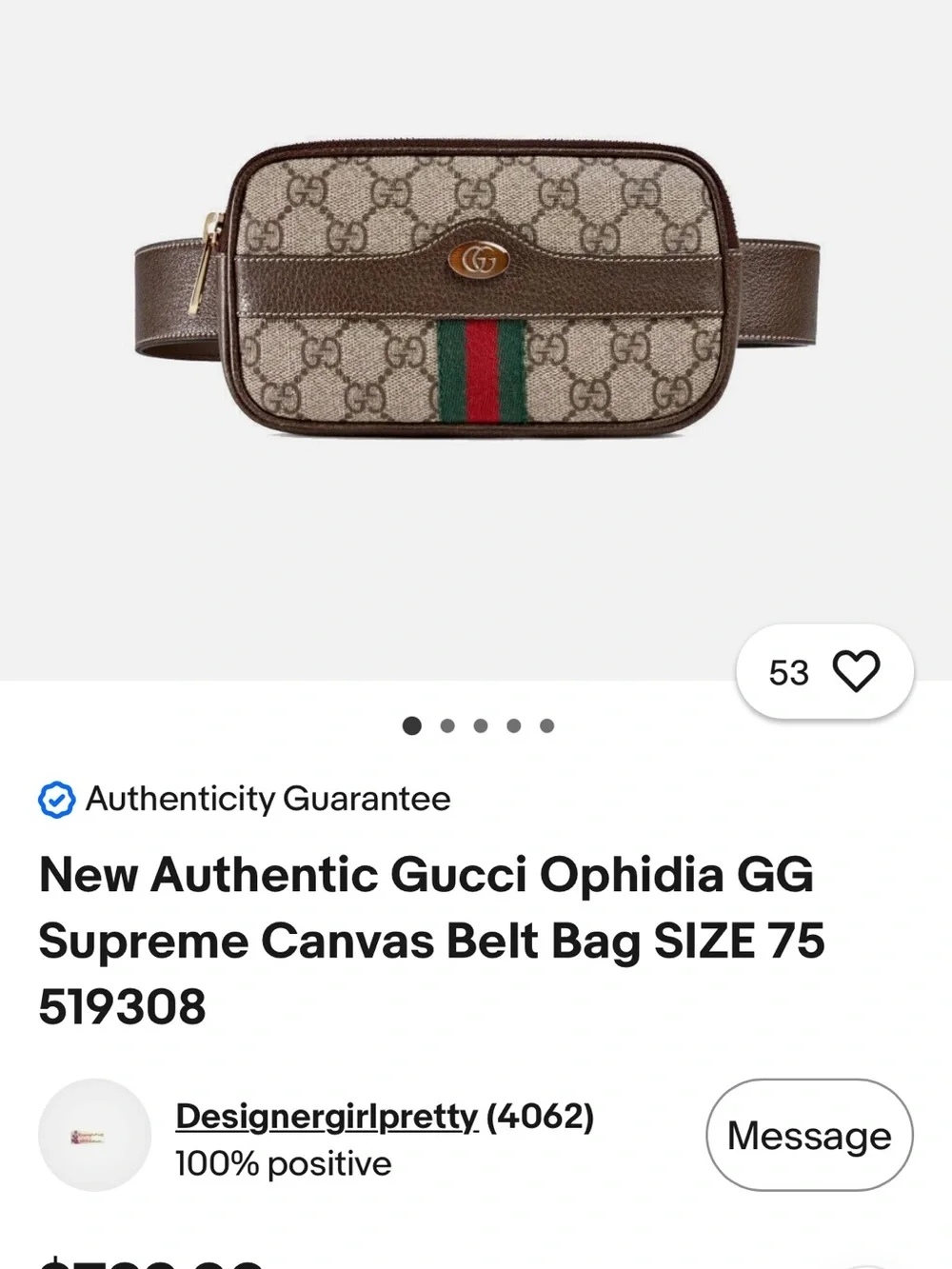 Gucci Brown Leather Logo Belt